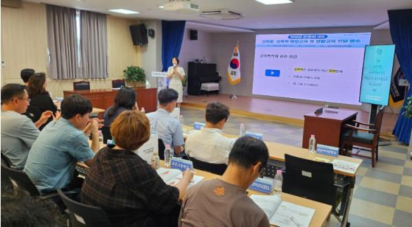 영천교육지원청,‘회피 말고, 해피한 학교’고위직 성희롱․성폭력 예방 연수’개최 